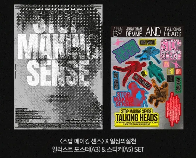 thumbnail-9